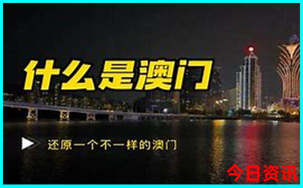 云南旅游的最佳时间是几月份